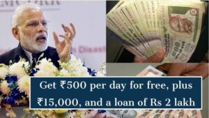 PM Vishwakarma Yojana